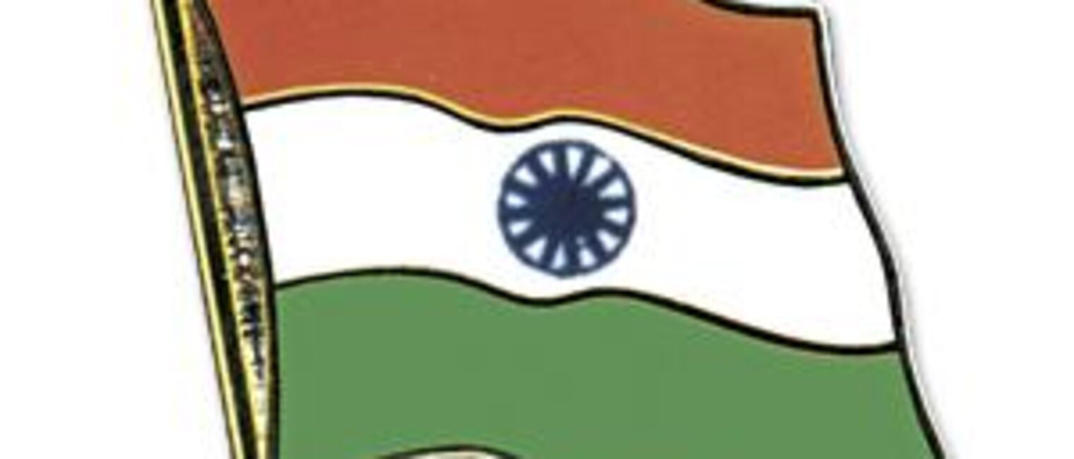 Symbol Indien