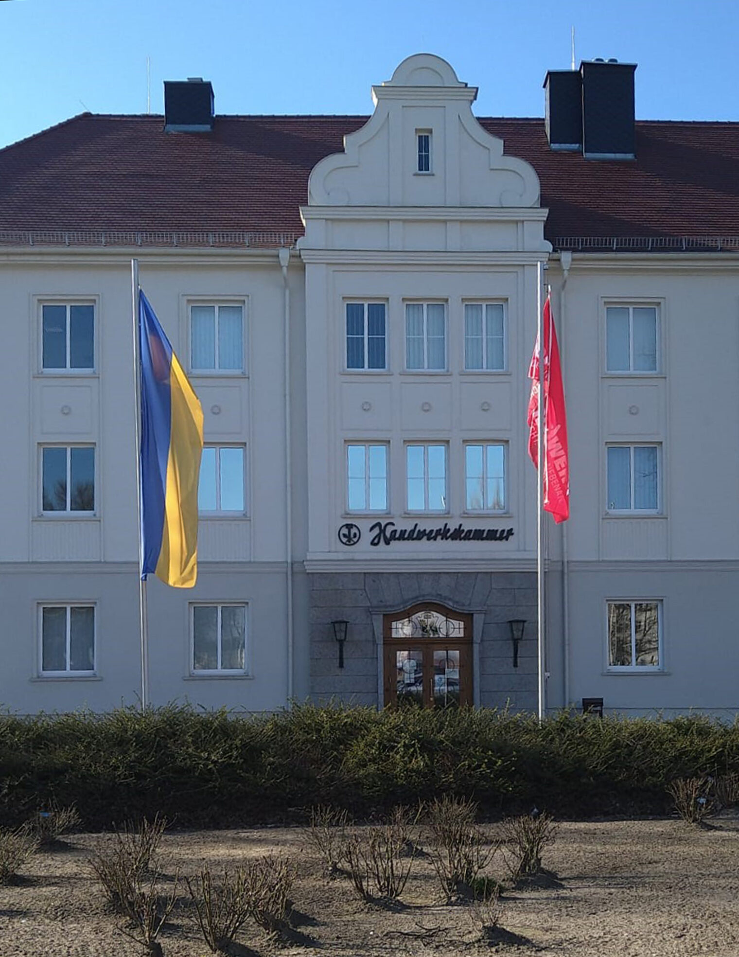 HWK OMV, Hauptverwaltungssitz Neubrandenburg
