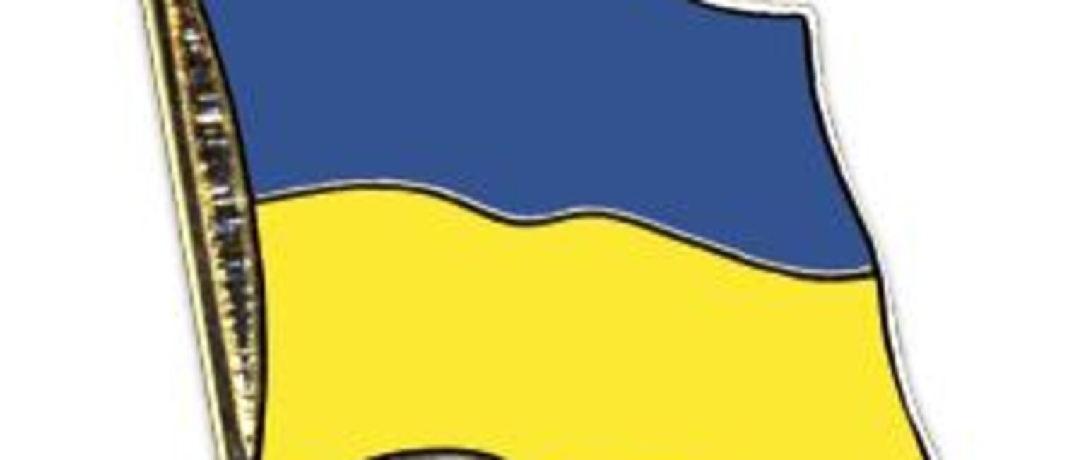 Symbol Ukraine