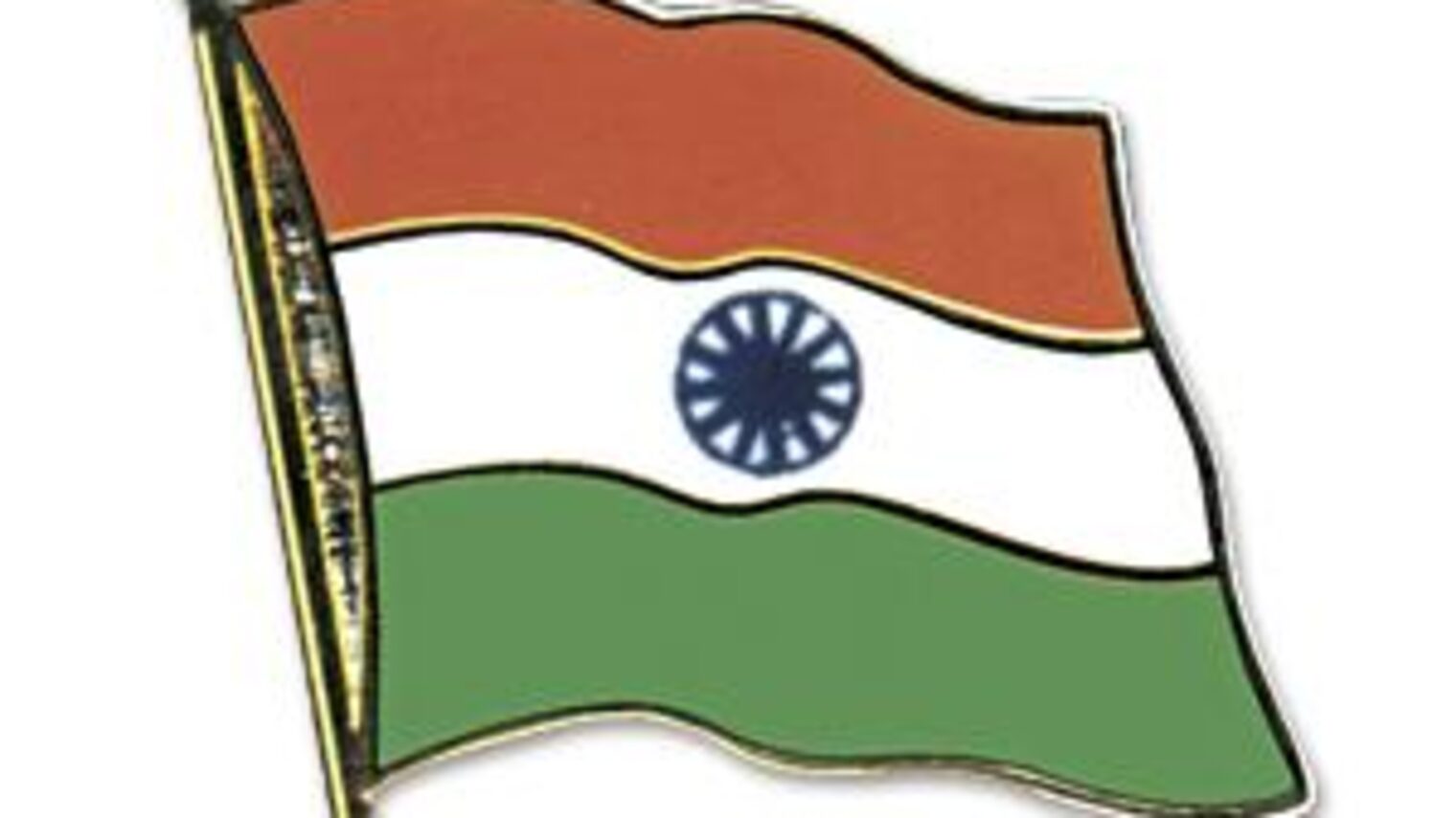 Symbol Indien