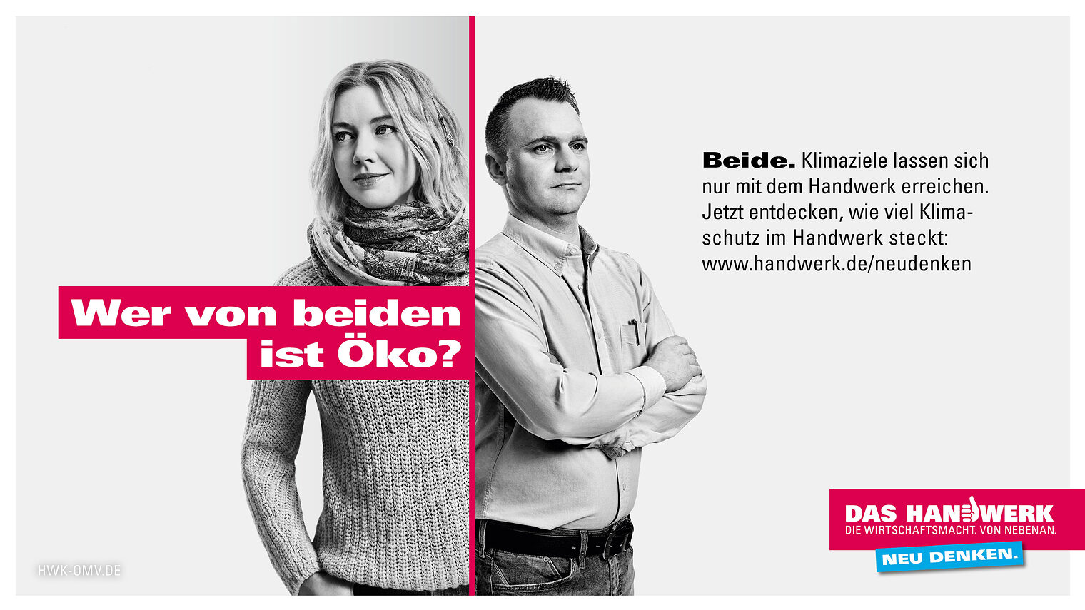 Imagekampagne 2023 - Neu Denken